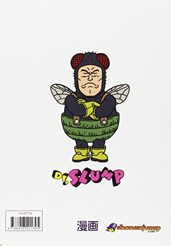 MM Dr. Slump nº 01 2,95 (Manga Manía)