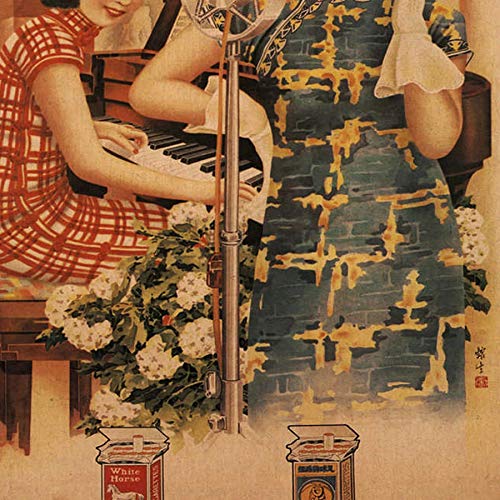 Nacnic Poster Vintage. Anuncio Vintage de Tabaco Chino Shanghay. Tamaño A3 con Marco
