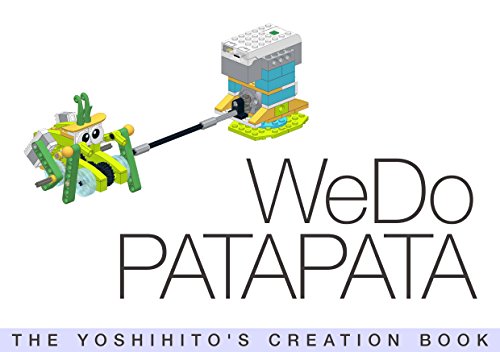 WeDo PATAPATA: THE YOSHIHITO'S CREATION BOOK (English Edition)