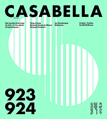 CASABELLA JAPANカザベラジャパン 923-924 (CASABELLA JAPAN カザベラジャパン)