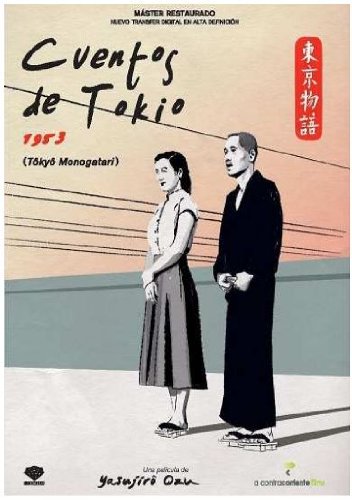 Cuentos De Tokio [DVD]