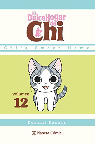 Dulce hogar de Chi nº 12/12 (Manga Kodomo)