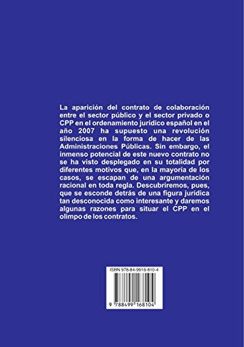 El contrato de colaboración entre el sector público y el sector privado: una perspectiva jurídica, politológica y emocional