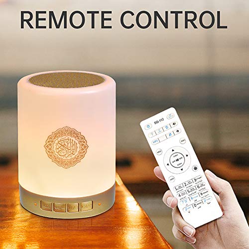 Faderr Quran Light Altavoz Bluetooth, Corán musulmán Altavoz Bluetooth Lámpara táctil, Traducción Corán Smart Touch LED Lámpara de carga USB Control remoto para dormitorio sala de estar (oro)