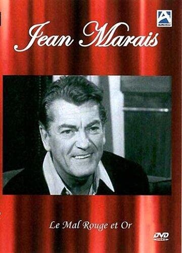 Jean Marais, le mal rouge et or [Francia] [DVD]