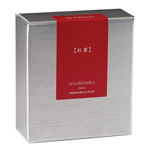 Pilot Iroshizuku Fountain Pen Ink - 50 ml Bottle - Momiji Autumn Leaves (Crimson) (japan import)