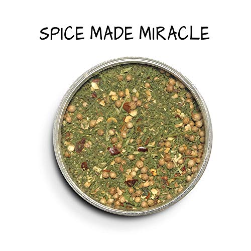Spice Made Miracle de Georgia Condimento - Adecuado para carne, aves de corral, pollo, platos de carne - Georgia Cocina mezcla de especias - Mezcla de especias gourmet, 50g