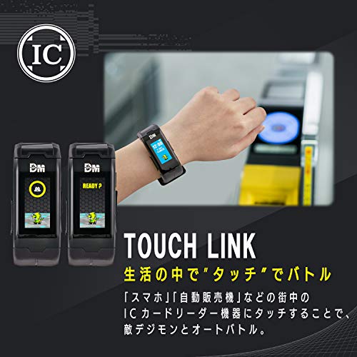 Digimon Vital Bracelet | Reloj Interactivo con Contador de Pasos, Monitor de frecuencia cardíaca, Reloj Digital y Mascota Virtual, Entrena a tu digimon y Combate a Tus Amigos | Color Negro