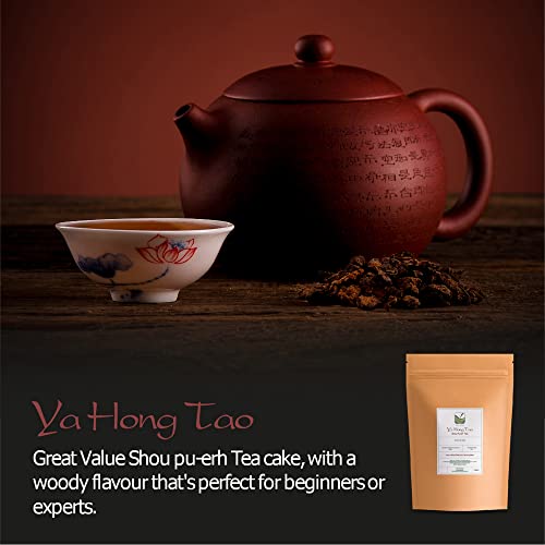 Shou Pu-Erh Tè De Yunnan - Pu Er Er Pu-Erh Red Tea - Madurez Pu Erh - Puer Fermented Tea 50g